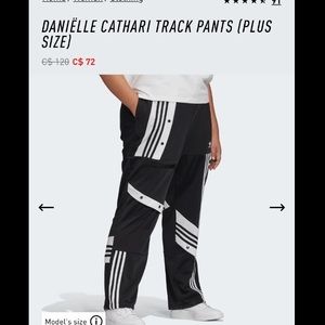 Adidas wide leg deconstructed track pants